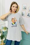 155446 Oversize Baskili Kisa Kol Tshirt